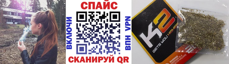 БУТИРАТ буратино  Андреаполь 