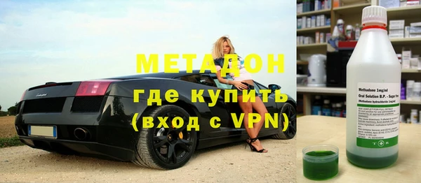 меф VHQ Алексеевка