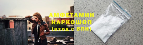 экстази Алзамай