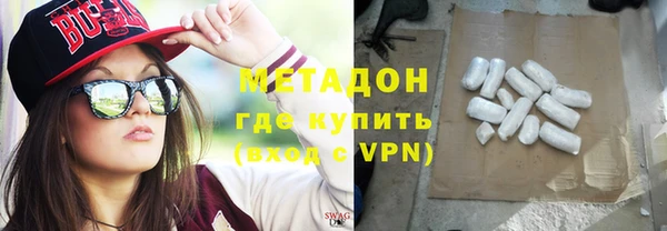 меф VHQ Алексеевка
