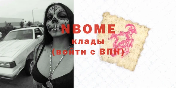 экстази Алзамай
