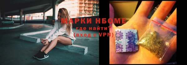 экстази Алзамай