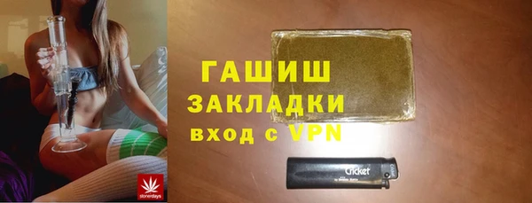 экстази Алзамай