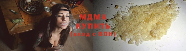 экстази Алзамай
