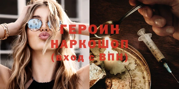 скорость Пролетарск