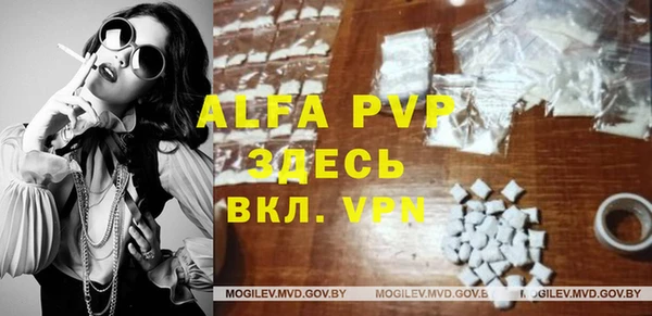 экстази Алзамай