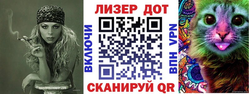 даркнет сайт  Андреаполь  Наркотические марки 1,8мг 