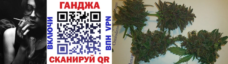 Канабис LSD WEED  это какой сайт  Андреаполь 